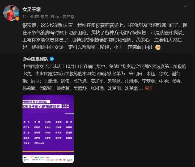 罗马联赛上一轮主场2-0击败那不勒斯，避免连败情况的出现，重返胜轨，士气得以提升。